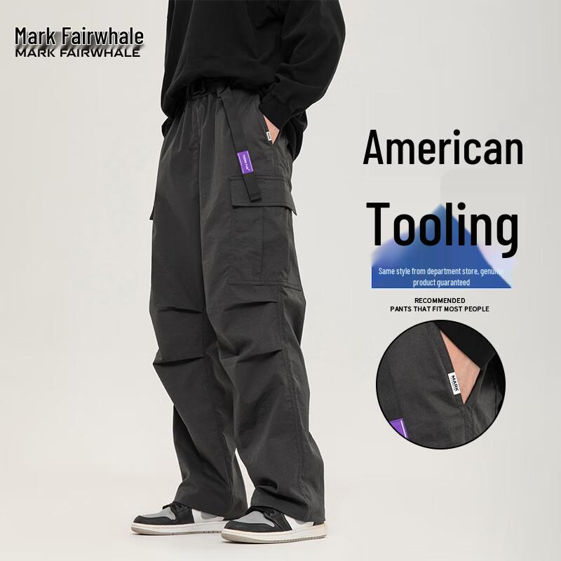 Mark Fairwhale Men's Loose Fit Straight-Leg Parachute Pants