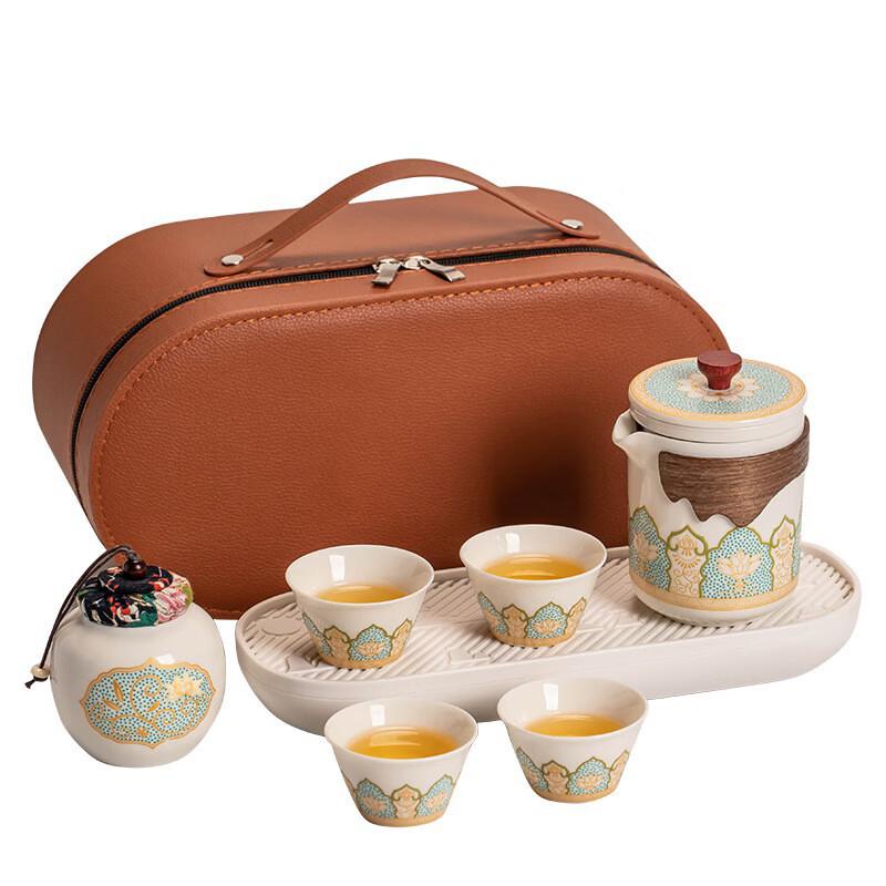 Shangqi Portable Gilded Ceramic Travel Tea Set