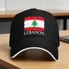 Beirut Lebanon Sun Baseball Cap Summer Unisex Women Print Trucker Hat High Quality Yk Funny Outdoor Sport Baseball Caps