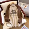 Plus Size Women's Spring Autumn Fleece-Lined Thickened Sweatshirt Loose Korean Tops Long Sleeve Casual Hoodie T-shirts