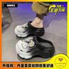 Internet Celebrities Gradually Change Thick-soled Hole Shoes Women Summer Wear New Fashion Pearl Heightening Non-slip Bag Head Cool Slippers