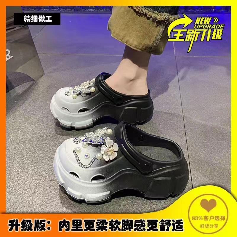 Internet Celebrities Gradually Change Thick-soled Hole Shoes Women Summer Wear New Fashion Pearl Heightening Non-slip Bag Head Cool Slippers