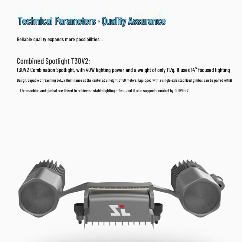 DJI T30 V2 Searchlight Combo for M30/M30T Drones (CN version)
