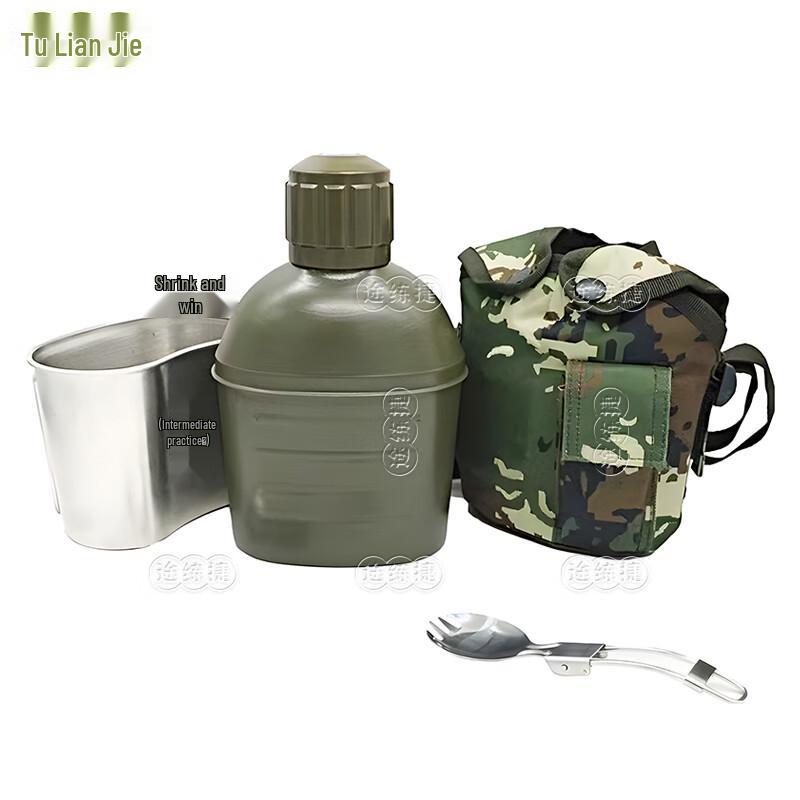 TuLianJie 304 Stainless Steel Vacuum Insulated Water Bottle