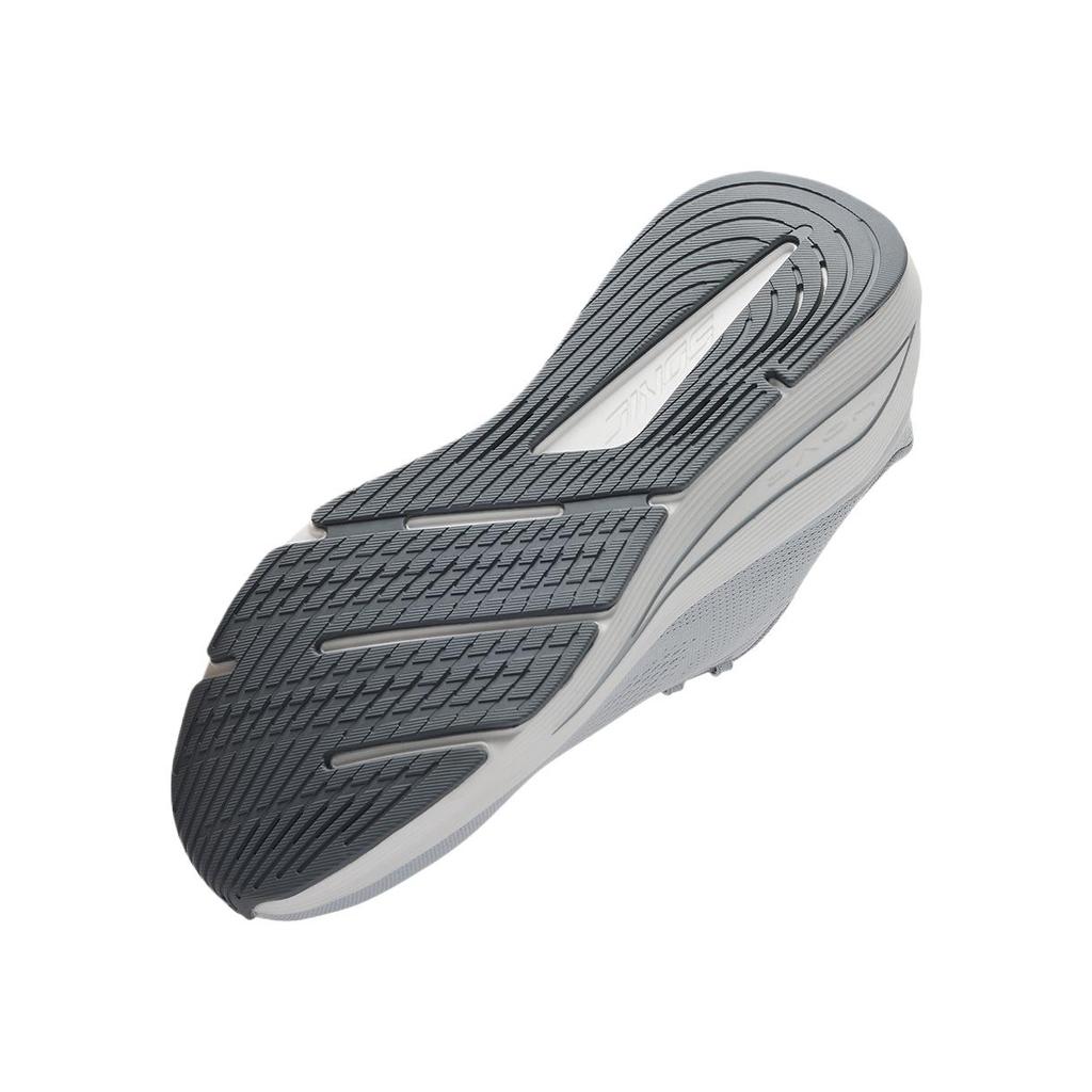 Under Armour Men's UA Sonic 7 White Silver Running Shoes 3028002-101