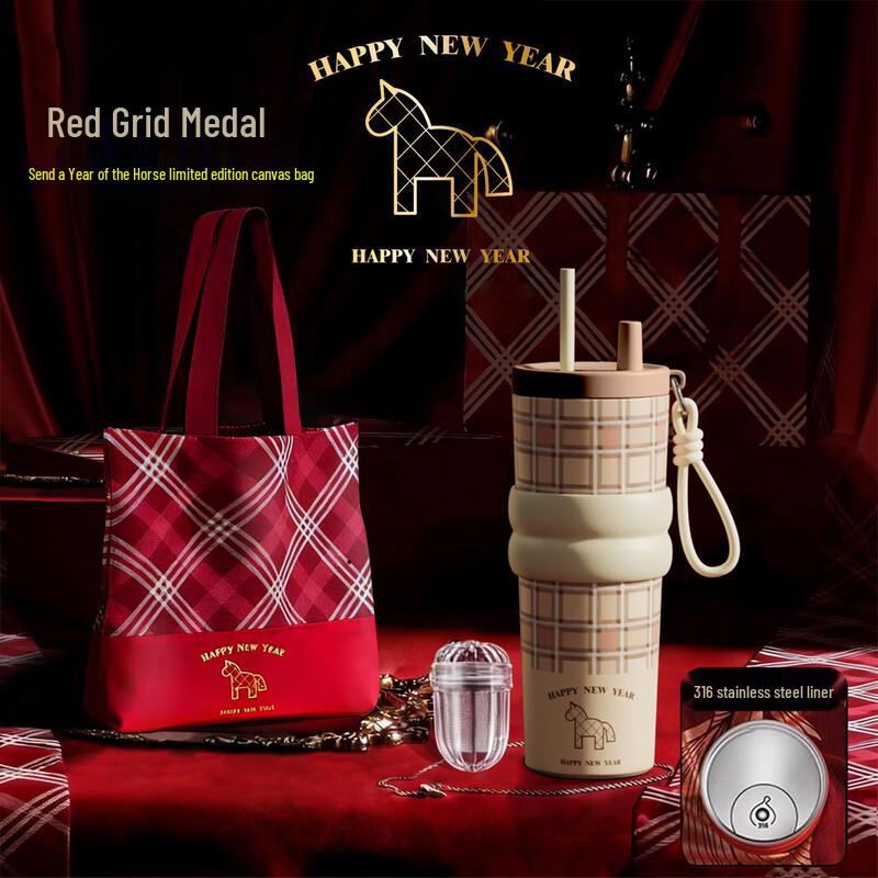 Керамическая кружка-соломинка Shangqi с изоляцией