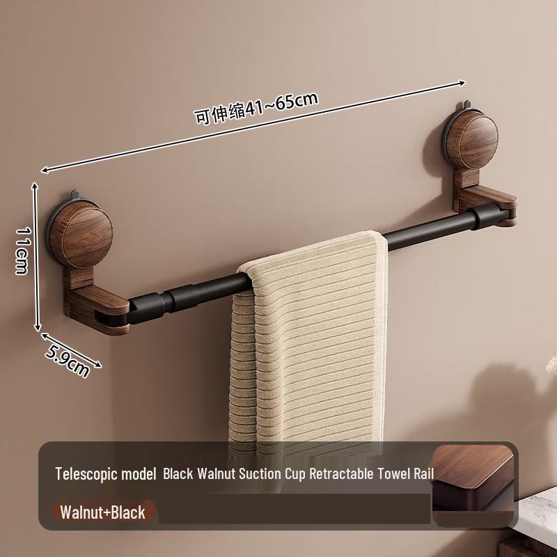 cmaos Telescopic Wall-Mounted Towel Rack