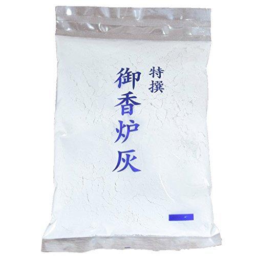 

Incense burner ash selection of incense burner Ash that leaves no incense sticks behind [Special ash, vegetable-based]