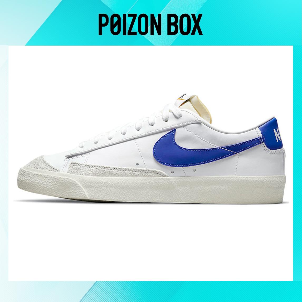 

кроссовки Nike Blazer low Skateboarding Shoes Unisex DA6364-103