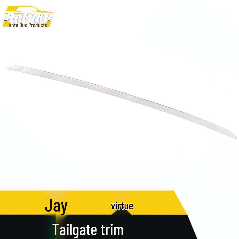 Jade Tailgate Trim Sticker: Rear Trunk, Bumper Strip & Protector Pedal Accessory