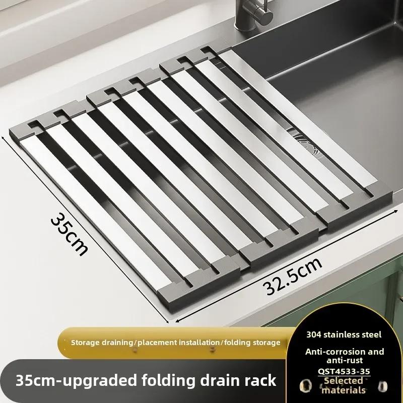 304 Stainless Steel Foldable Sink Drying Rack Fruit Vegetable Dish Holder Stainless Steel Over Sink Sponge Rag Drying Rack