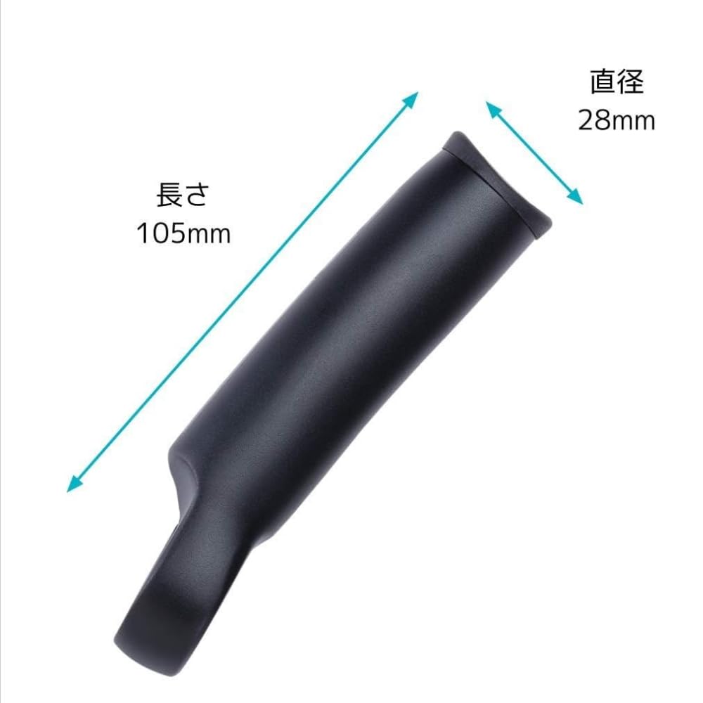 BBB Bicycle Handlebar End Fixed Type 3D Straight Black (BeeBeeBee) Lock-On BBE-05