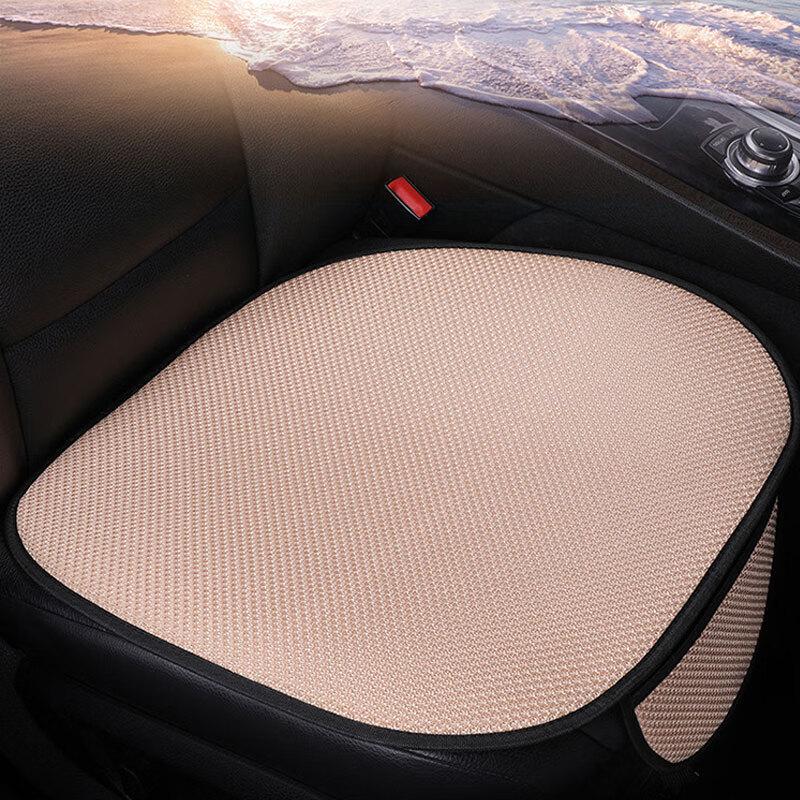 Universal 5-Seat Ice Silk Car Seat Cushion Set