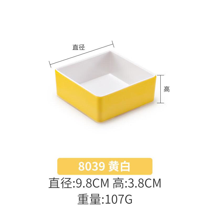 Melamine Hotpot Side Dish Plates (10-Pack)