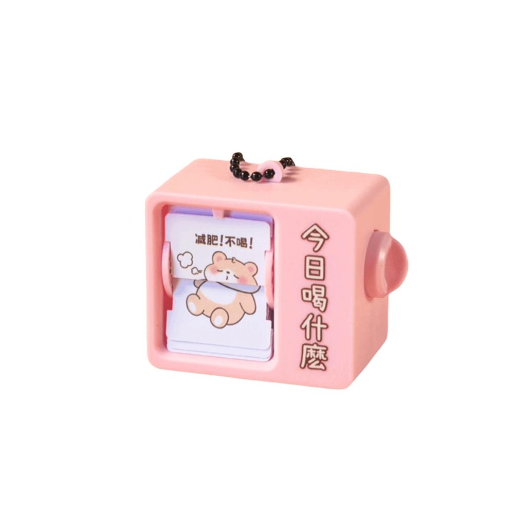 Portable Animation Drawing Pendant Automatic Page Turning Sketch Pad Flipbook  Small Gift Style 1