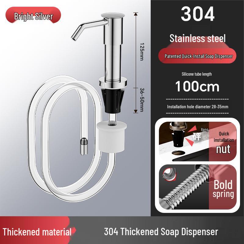 304 Stainless Steel Kitchen Sink Dish Soap Dispenser for Household Detergent