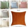 Supersoft Corduroy Cushion Cover Solid Color Detachable Decorative Pillowslip Striped 50*50 CM Throw Pillow Covers Home Decor