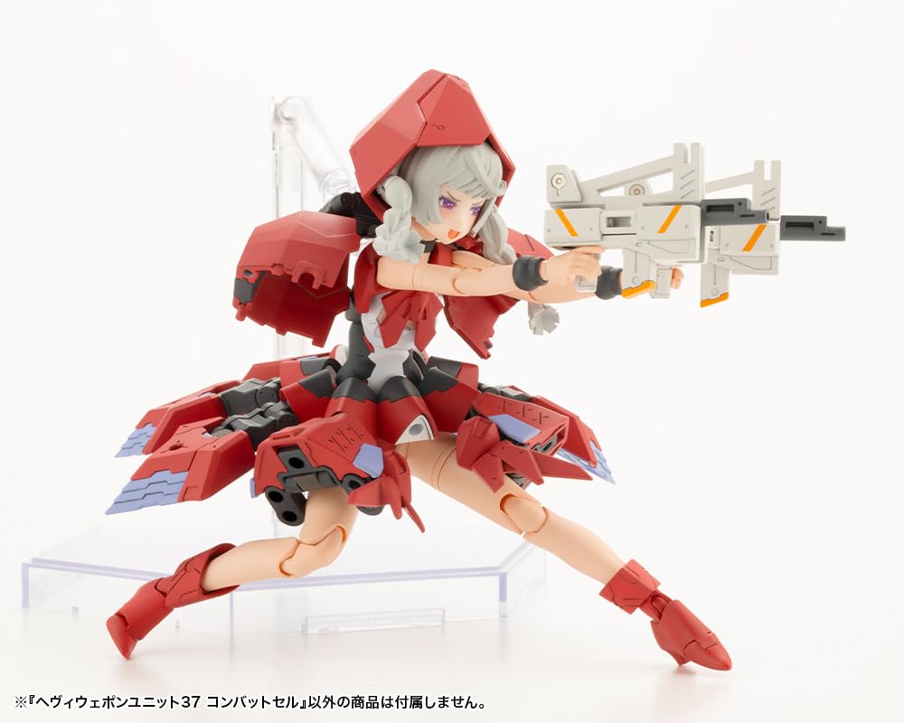 Kotobukiya Modeling Support Goods Heavy Weapon Unit 37 Combat Cell 120mm In Plastic Model M.S.G (Approx. Length, Non-scale Kit)