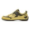 Fila Step Color Stone Shoes Color Block Fashion Trend Retro Classic Sports Lightweight Men Sneakers Bamboo-Yellow Beech-Green F12M622120F-BB