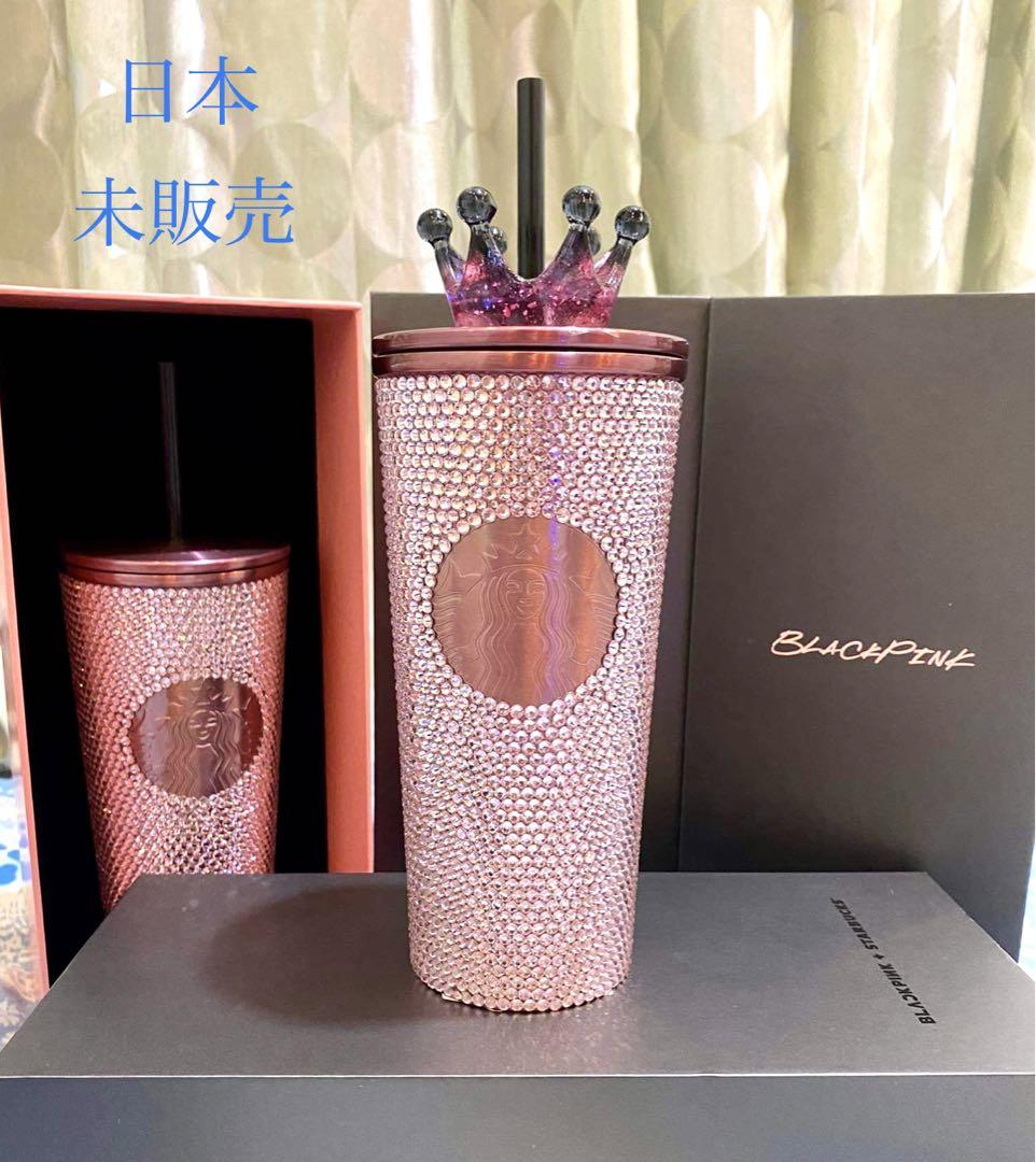 

[USED] BLACKPINK x Starbucks collaboration tumbler