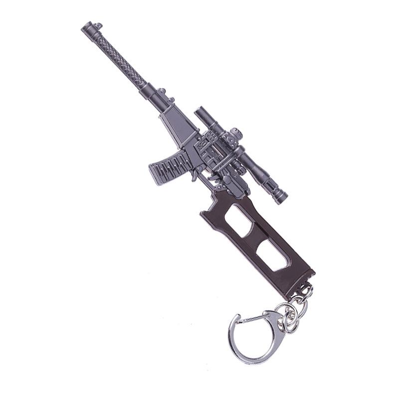 12cm PlayerUnknown's Battlegrounds Chicken Dinner Keychain & Weapon Figurine - Creative Classic Gift