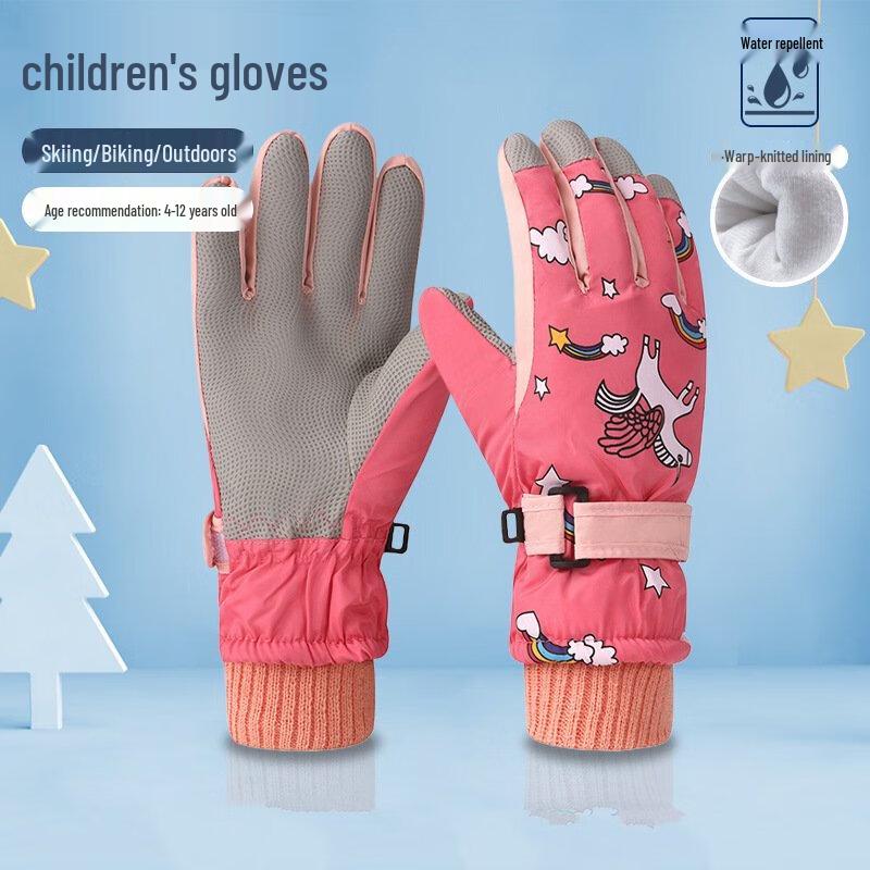 Tingbai Kids  Full Finger Winter Sport Gloves