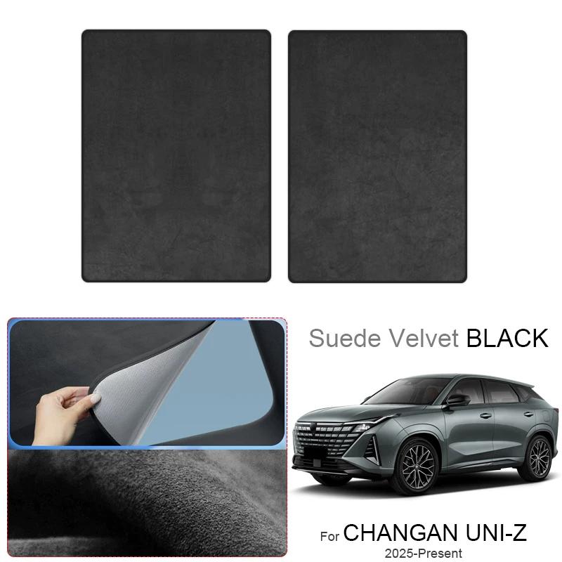 For CHANGAN UNI-Z 2025-Present Car Suede Fabric Anti-UV Electrostatic Adsorption Sunroof Sunshade Heat ulation Skylight Cover