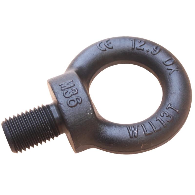 ZhiLing 12.9 Grade High-Strength Lifting Eye Bolt