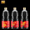 1.28l x 3 bottles