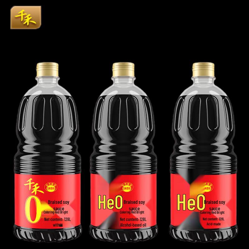 Qianhe Zero Additive Premium Braised Soy Sauce, 1.28L x 3 Bottles