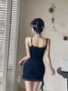Stylish Sexy French Mesh Dress: Slimming, Figure-Hugging Mini Skirt
