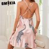 GMXIA Ice Silk Nightgown Women Summer Leopard Sexy Pure Desire Wind Sling Sleepwear