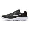 Nike Wszystkie Rn 'Black' BQ3198-002