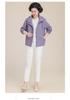 Petite Mom 2025 Fashionable Spring/Autumn Windbreaker for Middle-Aged Women