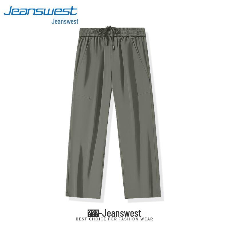 Jeanswest Men's Loose Fit Straight Leg Casual Pants