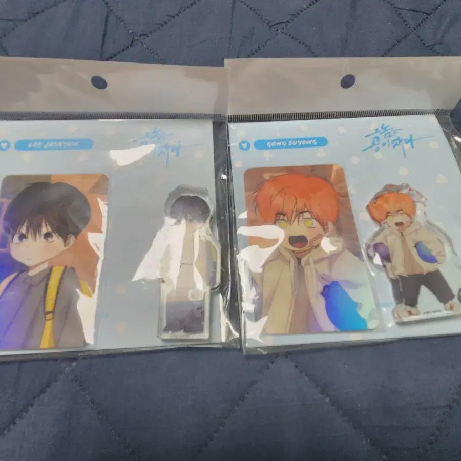 

Он Был Бал Детский Сад Ау Минипик Набор Фотокарточек Запечатан