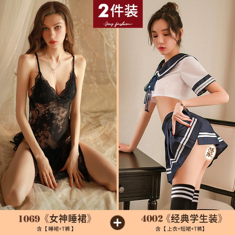 Sexy Naked Back Underwear Transparent Qqny Clothes Passion Suit Lace Nightgown Temptation Large Size Pure Desire Pajamas Wholesale
