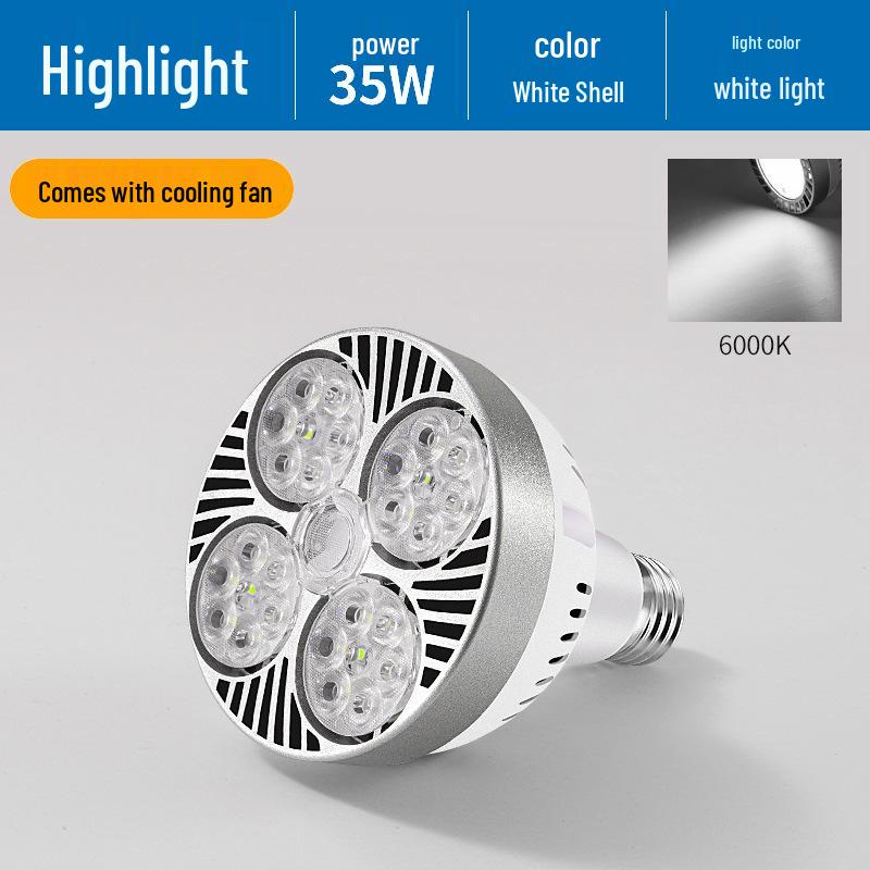 COB LED Spotlight Bulb for Track Lighting - E7 Base, Ideal for Store Displays, Background Walls, and Fresh Food Illumination.