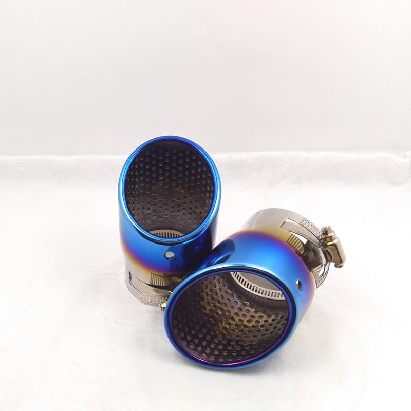 Compatible Titanium Blue Tailpipe for Magotan, Sagitar, Lavida, Golf, Tiguan, A4L, A1, A3 (1.4 & 1.6)