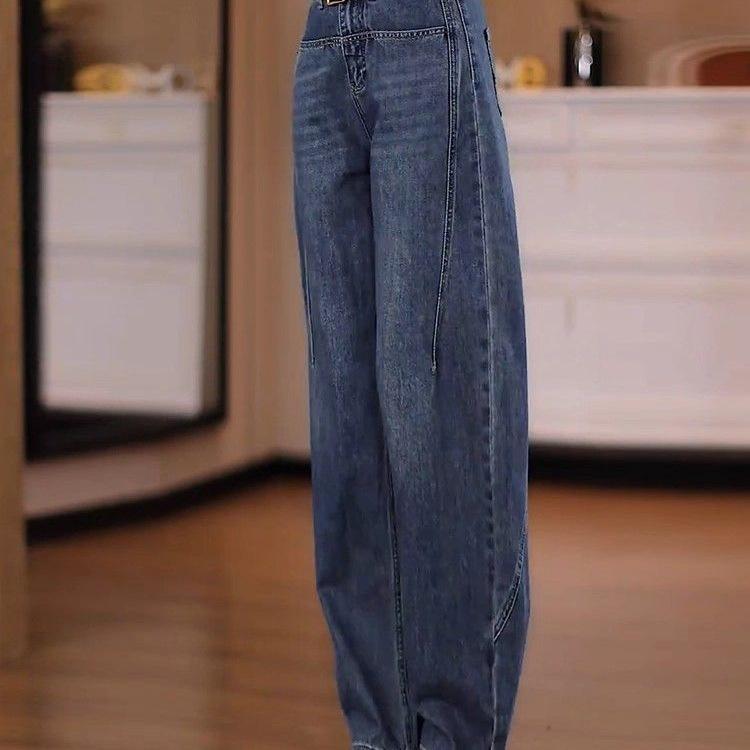 Women's High-Waist Crooked Knife Denim Pants - Spring/Summer 2026 Fashion, Slimming Versatile Banana Style, Loose Wide Leg Design