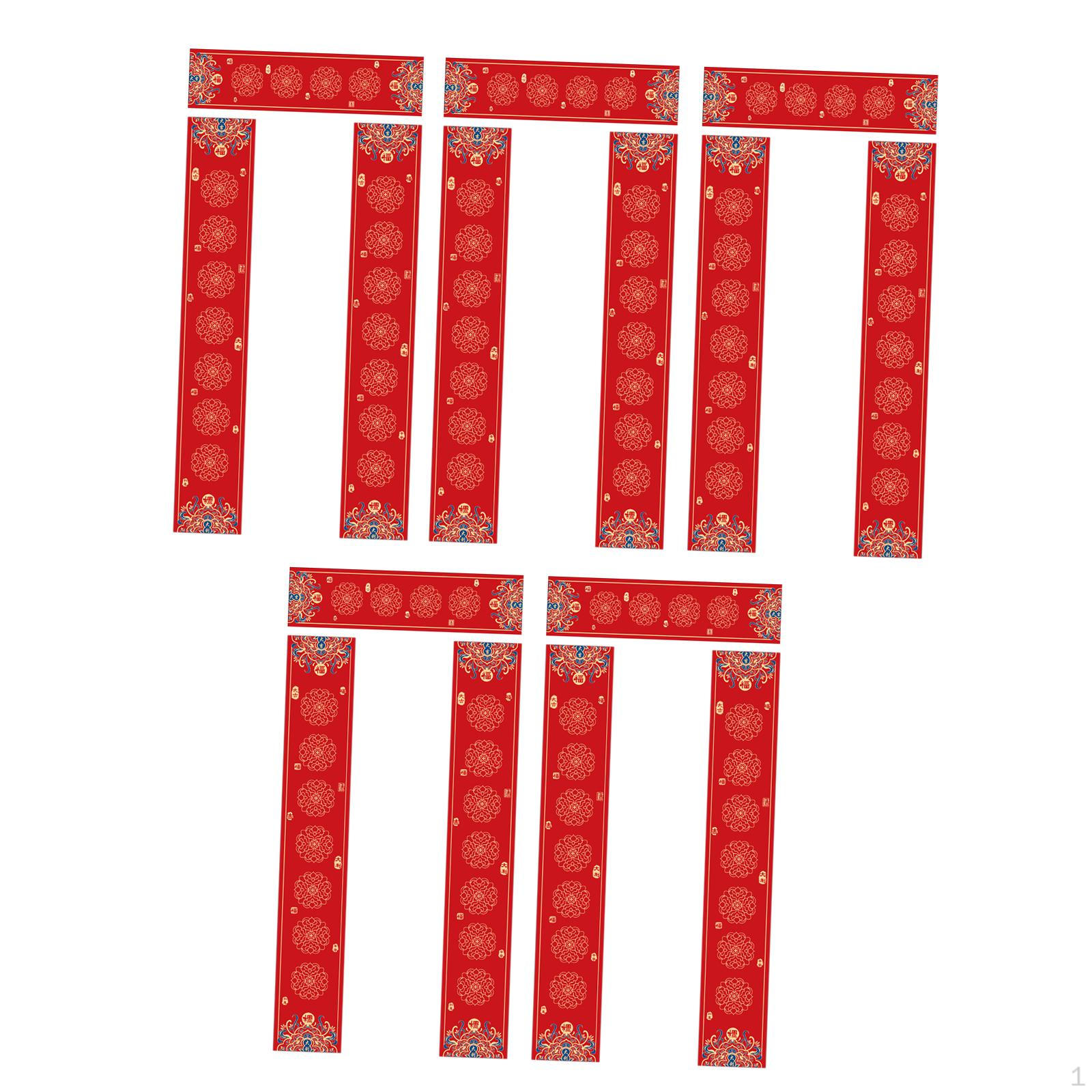 

5 DIY Blank Couplet Paper Door Decoration Kits for Chunlian (Chinese Spring Festival) - Front Style B