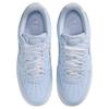 Nike Air Force 1 Skateboard Shoes Women's Light Blue Gray IR0871-400