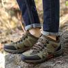 2025 Multi-Season Low-Top Hiking Shoes, Plus Size 47