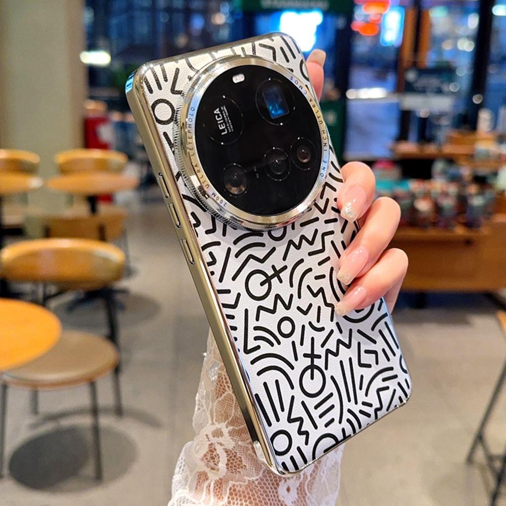 For Xiaomi 15 Ultra Case Creative Doodle Leather Electroplated Phone Back Cover