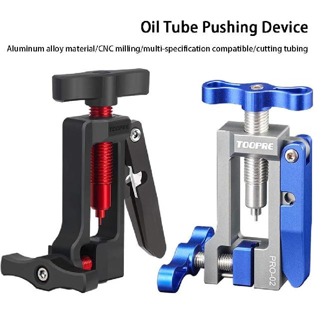 Oil e Pushing Device Emergency for Bicycle Placement Tools sy Install Multifunction Practical Bike ing Cutter Repair T Heads Compact Home Needle