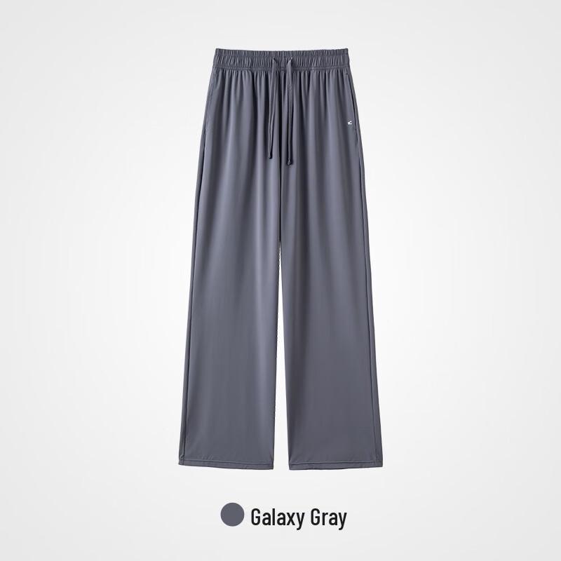 VVC High-Waist Wide-Leg Sun Protection Pants