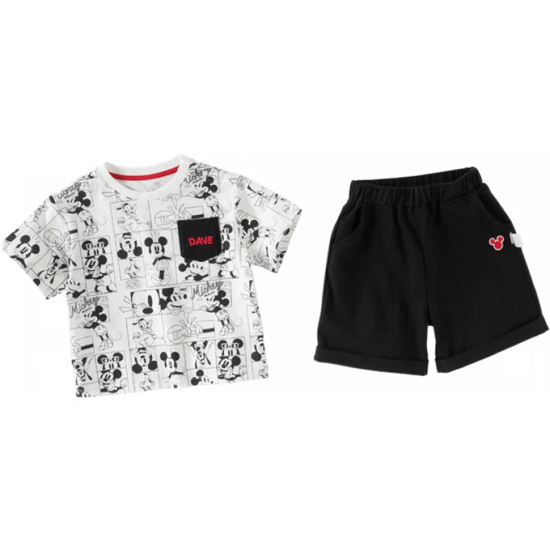 

Dave & Bella Disney Boys Summer T-Shirt & Shorts Set 120cm