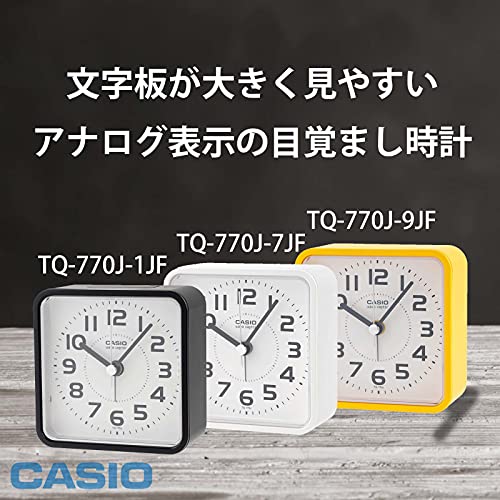 Casio Alarm Clock, Radio-Controlled, White, Analog, Nighttime Stop Second Hand, Snooze Function, and Light, TQ-770J-7JF