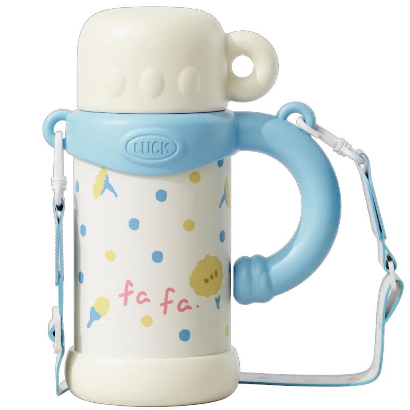 Chui Da Huang 650ML Stainless Steel Dual-Drink Insulated Tumbler