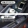 Focus on Rubber mat for drink by Firefly for JB64W Jimny sound holders, etc., GS0056, Labatt, (Glow-in-the-Dark) Jimny/JB74W Sierra.